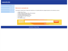 Tablet Screenshot of namesilo.biz